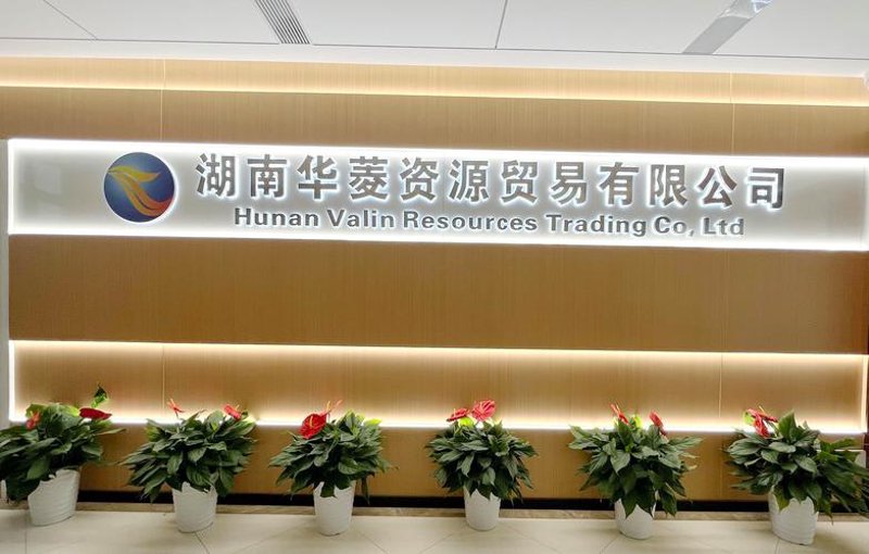 供应链服务：重塑商业生态的隐形英雄